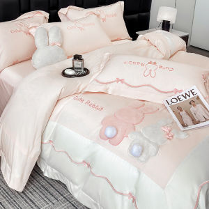 Cute Creamy Long Staple Cotton Bedding 4pcs