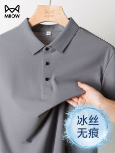 Summer MiiOW American Polo Shirt Quick-Drying Ice Silk Short Sleeve Mens New Arrival Loose Dad Outfit Lapel Business Tops Tide