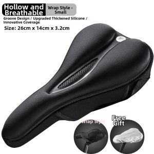RockBros | Comfort Memory Foam Silicone Bicycle Saddle Cover