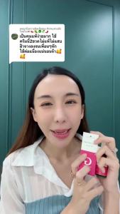 ( เซ็ต 4 ชิ้น สุดคุ้ม ) Shining Serum เซรั่มชายนิ่ง เซรั่มฝ้า ชายนิ่งแลบ Anti Dark Spot Serum ฝ้ากระ จุดด่างดำ ผิวกระจ่างใส