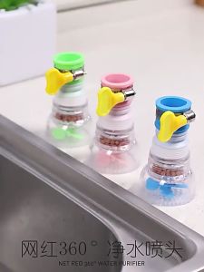 360 Rotating Faucet & Water Saving Filters: A Comprehensive Guide