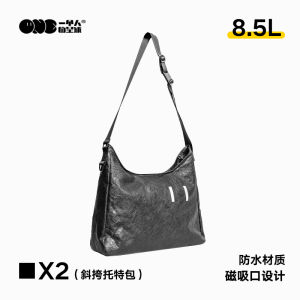One Persons Planet X2 Tote Bag Womens Large Capacity Shoulder Bag Commuter Original Design Style Magnetic Buckle Closure