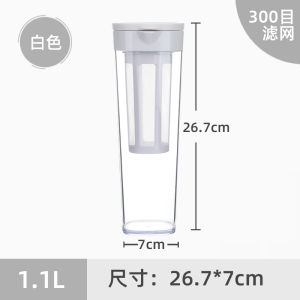 Large Capacity Coffee Cold Brew Pot Glass Refrigerator Cold Water Pot Cold Brew Tea Pot Home Use Coffee Making Equipment