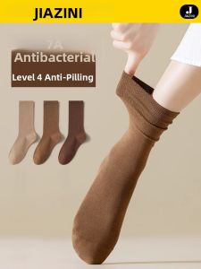 JIAZINI | Brown Long Socks for Autumn and Winter