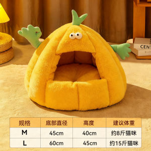 Thickened Closed Cat Nest Winter Warmth Security Comfort Pet Supplies All Seasons Universal Cozy Den for Cats And Dogs