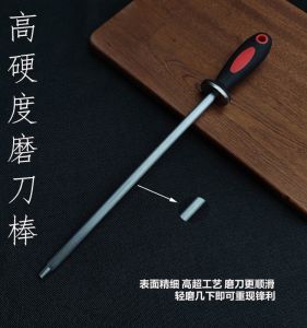 Diamond Carbon Steel Ceramic Knife Sharpener Stick Handheld Outdoor Sharp Knife Tool Quick Edge Sharpening Butcher Knife