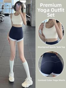 High Waist Abdomen Firming Buttocks Lifting Yoga Suit