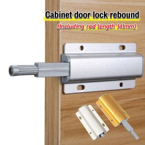 Nurm Adjustable Push To Open Cabinet Door Door Magnetic Touch Stopper Opener Closer