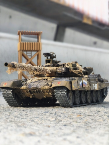 TANKZHANG | Remote Control Large Tracked Metal Boys Tank
