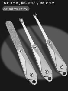 Hai Mặt Thép Không Gỉ Dũa Móng Tay Sáp Tai Thìa Loại Bỏ Da Chết Nĩa Làm Móng Tay Mài Thanh Vệ Sinh 3 Bộ