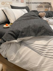 Kiss Dear | Scandinavian Style Pure Cotton Mens Simple Bedding