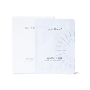 Dong Xin Bosin Time Mask Flagship Anti-Aging Repairing Hydrating Wrinkle-Reducing Face Mask for Beauty And Skincare