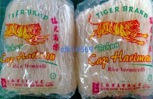 Bihun Cap Harimau 400gm/ Tiger Brand Vermicelli 400gm