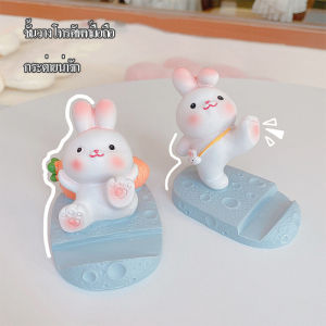 (ส่งจากไทย)ที่วางมือถือ ลายกระต่ายน้อย น่ารัก กวนๆ กระต่าย ต้าววอ้วน วางมือถือ วางไอแพด มือถือ แท็ปเล็ท