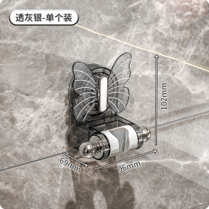 Bathroom Accessories Butterfly Suction Shower Head Holder Fixed Device No Drilling Child Mobile Shower Rack Spray Nozzle