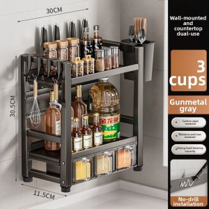 YIYIPAI | Multifunction Wall-mounted Spice Rack