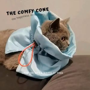 ปลอกคอกันเลียทรงสูง COMFY CONE น้ำหนักเบา กันน้ำ คอลล่ากันเลียแมว ปลอกคอกันเลียสุนัข