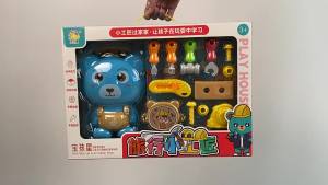 ＜105＞  Chợ Đêm Đồ Chơi Trẻ Em Nhà Máy Bán Buôn Gian Hàng Hộp Lớn 29 Bộ Quà Tặng Trẻ Em Hỗn Hợp