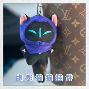 Mặt Dây Chuyền Hình Mèo Bóng Ma 10cm Quần Áo Phụ Kiện Hình Mèo Bóng Ma Cotton Cat Keychain Túi Đeo Vai Quần Áo Phụ Kiện