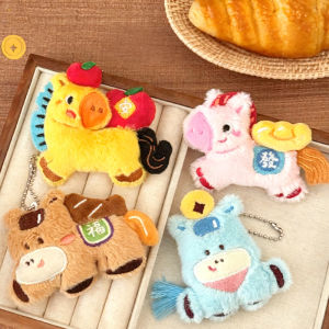 Hoạt hình vải nhung con giáp ngựa Keychain dễ thương nhồi Pony móc khóa túi 2026 năm Trung Quốc của con ngựa treo deocoration Quà Tặng