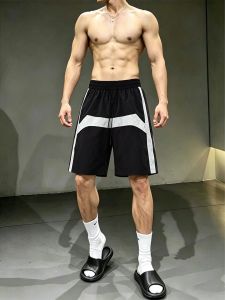 OUMULONG | Color-blocked Quick-dry Breathable Sports Shorts for Men Outdoor Running Fitness 5-inch