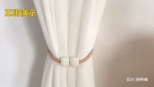 Popular Sales 2023 New 1pc Modern Simple Pearl Beads Tieback Magnet Curtain Buckle Curtain Clips
