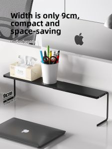 QIMAHUANGZI | Narrow Desktop Organizer Shelf