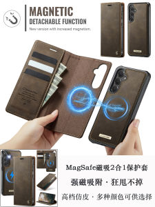 Galaxy S25 Edge Flip Cover Wallet Style Protective Case Magnetic Absorption Card Slot Anti-Fall Design for Samsung Galaxy S25