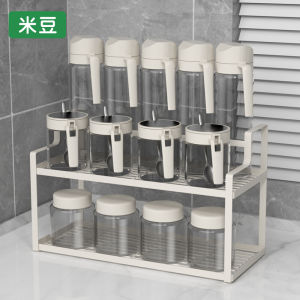 Kitchen Spice Box Set Seasoning Jar Accessible Luxury Seasoning Bottle Household Set Seasoning Salt Jar Glass Condiment Bottle