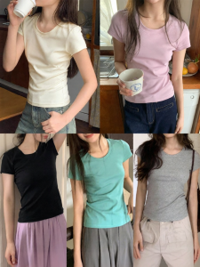 NIHAOKANONG | Áo Thun Slim Fit Cổ U Màu Đơn
