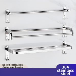 Jiaxun | 304 Stainless Steel Thick Towel Bar