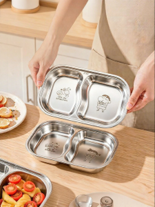 MODERN SWEETHOME | Toddler Food Grade 316L Stainless Steel Partition Plate