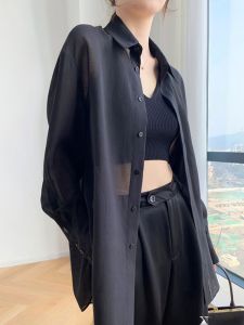 chaqi | Áo chống nắng tay dài vải voan thường ngày mùa hè 2024 Áo khoác cardigan mỏng mới cho nữ Áo sơ mi rộng rãi dáng dài phong cách công sở