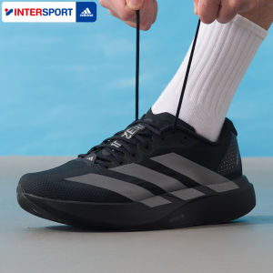 adidas | Giày Đua Maraton Thoáng Khí Nam