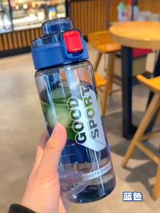 Botol Minum Tali Pengunci Flip On Transparant Anti Tumpah 850ml