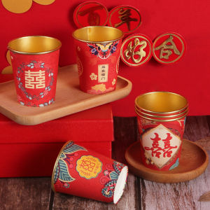 Gold Foil Thickened Disposable Paper Cup for Wedding Celebration Red Wedding Cup High End Home Use Tea Ceremony