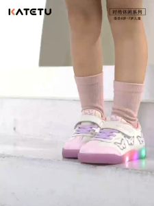 SG 🇸🇬 seller/KATETU Childrens LED Light Shoes board shoes kindergarten light kids shoes 卡特兔儿童板鞋幼儿园灯鞋闪灯鞋男宝女宝 X5CG001