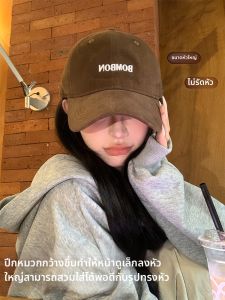 CKZUI | Large Head Friendly 2026 New Wide Brimmed Face Slimming Baseball Cap