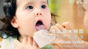 Runben™ Baby Wet Wipes Extra Thick Wet Tissue - edible water