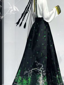 Zhaohua Fu Hanfu Womens Ming Dynasty New Chinese Style Gold Weave Horse Tailed Skirt Set Slimming Airplane Sleeve Daily Original