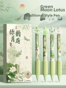MINGMA | Bút Trung Tính Thiết Kế Thư Pháp Chống Thấm Màu Đen