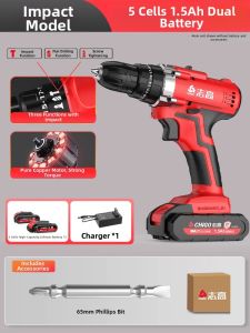 CHIGO | Brushless Lithium-Ion High-Power Impact Drill