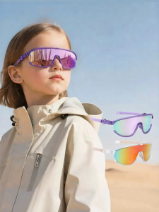 Miss You | UV Protective Childrens Sunglasses