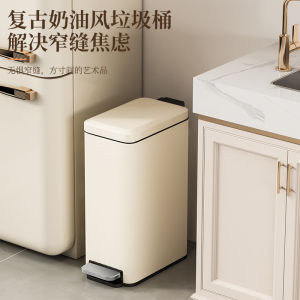 Luxury Stainless Steel Foot Pedal Trash Can Office Home Living Room Kitchen Narrow Body Creative Square Waste Bin Storage Bucket