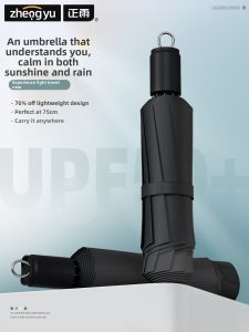 ZHENGYU | Large Thickened Reinforced Manual Dual-use Umbrella