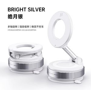 New 2025 Vacuum Absorption Car Phone Holder High End Rotatable Desktop Wall Universal Magnetic Suction Car Mounted Mobile Stand