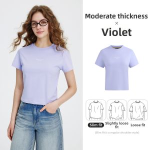 Navigare | White Basic Cooling Short Sleeve T-shirt For Women