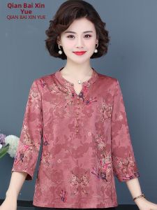 QIANBAIXINYUE | Áo Thun V-Neck Phong Cách Trung Quốc Mới Cho Phụ Nữ Trung Niên Mùa Hè