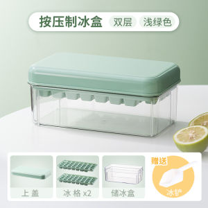 Food Grade Ice Tray IMhouse Press Ice Cube Storage Box for Refrigerator Kitchen Cooking Utensils Ice Maker