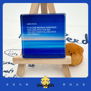 Blue Tear Fluorescent Sea Acrylic Fridge Magnet Original Healing Beach Decor Contemporary Cultural Creative Gift